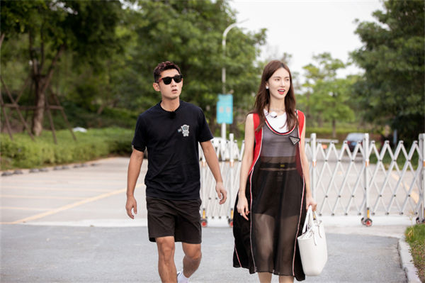 金晨張繼科約會是什么節目?