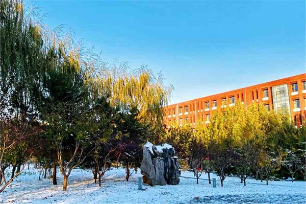 北京技校最好的是哪所學(xué)校?