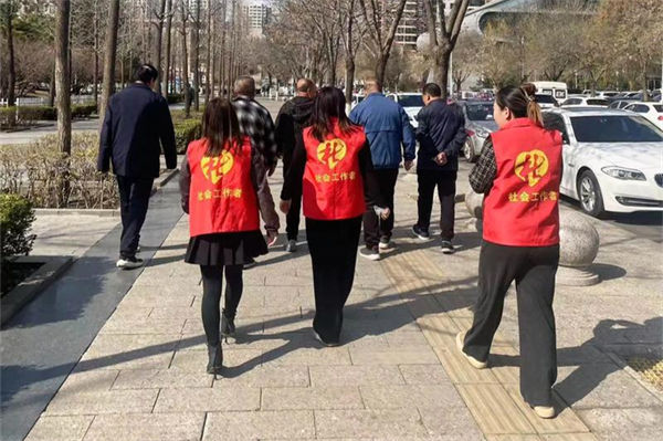 社工證考了有什么用?