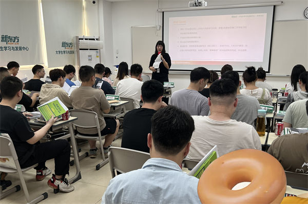 考研最靠譜的培訓機構有哪些?