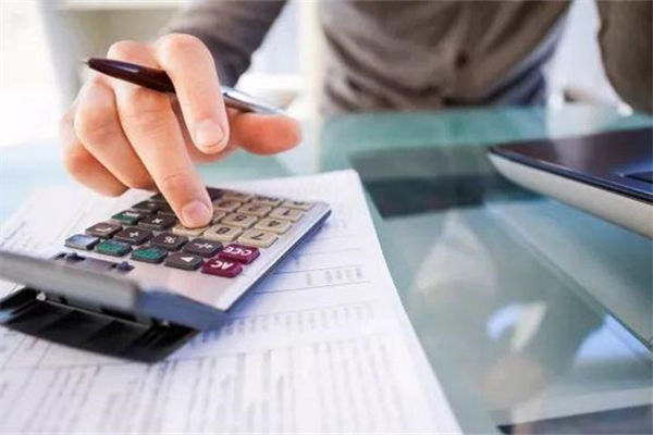 注冊稅務師前景如何?