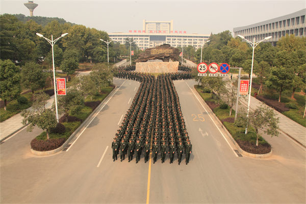 中國最牛的3大軍校是哪三座?