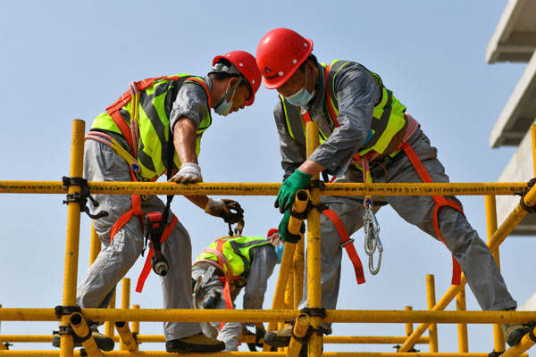 安全員b證報考條件有哪些?