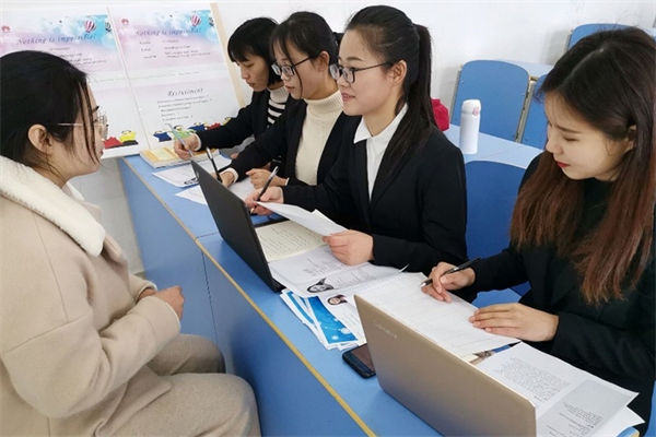 教資面試報名流程是什么?