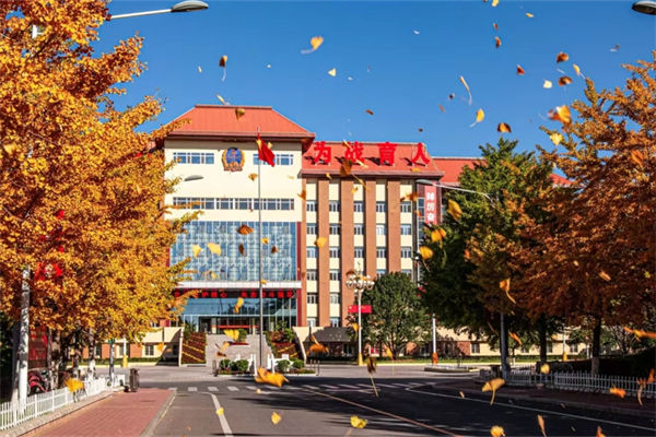 二本軍事院校有哪些?