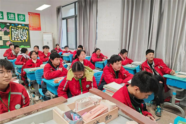 天津中考滿分是多少?