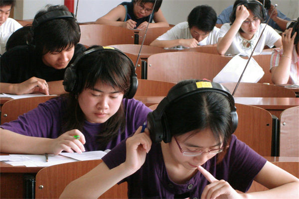 四級各部分分數是多少?