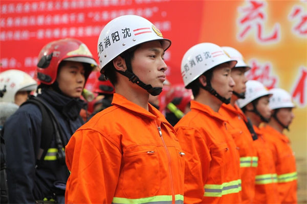 消控證去哪里考怎么報(bào)名?