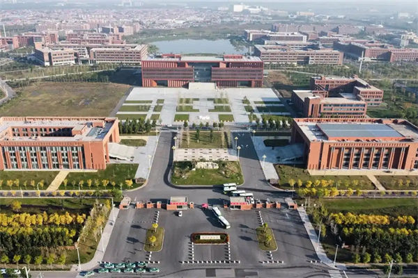 河北工程大學是幾本?
