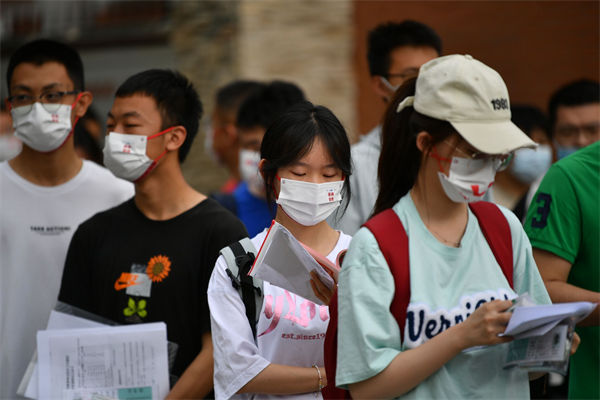 高考一段線二段線什么意思?