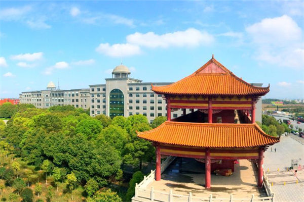 長(zhǎng)沙醫(yī)學(xué)院怎么樣?