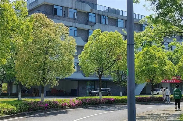 530分是一本還是二本?