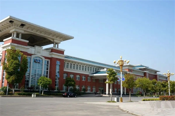 吉林師范大學(xué)是一本還是二本?