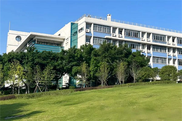 重慶郵電大學是211嗎?