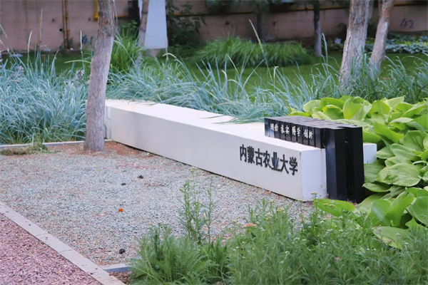 350分理科能上什么好大學?